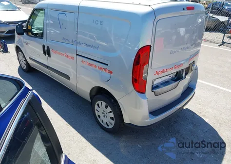 2015 Ram Promaster City Tradesman Slt из США, поврежденный, VIN ZFBERFBT3F6A67595